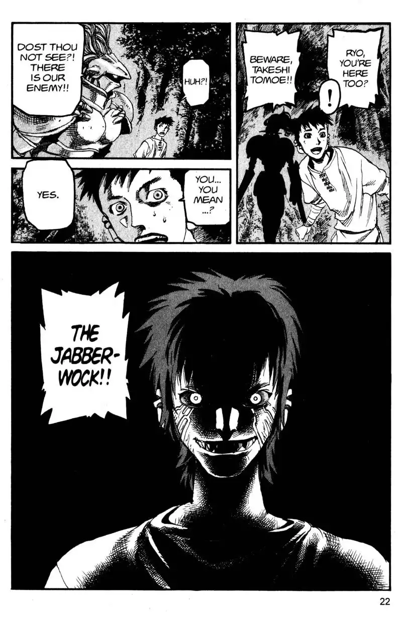 Project Arms Chapter 133 22